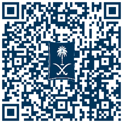 رمز التحقق من السجل التجاري 7008456126