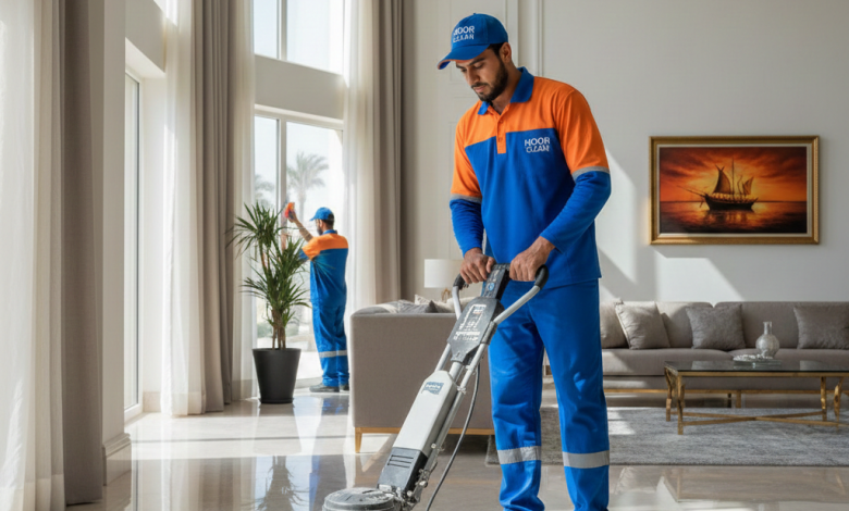 جداول الخليج للنظافة العامة بالمنطقة الشرقية - تنظيف فلل ومنازل ومفروشات ومكاتب شركات وفنادق ومدارس